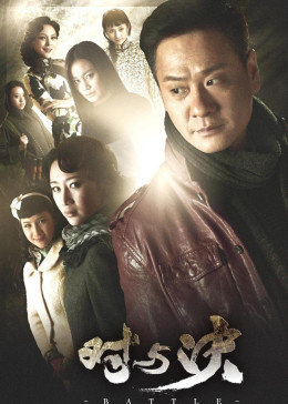 《FREE性朝鲜娇小VIDEOS》 - 在线电影 - 免费版高清在线观看 - 在线观看BD