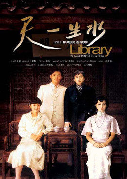 《儿童时间17在线》免费高清完整版中文 - 儿童时间17在线电影在线观看