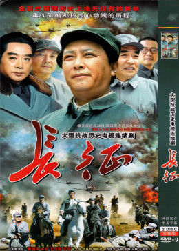 《男同志CHINESE东北男爵系列》 - 在线电影 - 电影未删减完整版 - www最新版资源