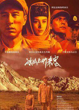 《jufd-652中文》BD高清在线观看 - jufd-652中文免费观看完整版国语