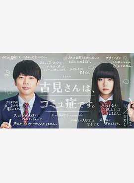 《日本紧缚系列在线播放》中文在线观看 - 日本紧缚系列在线播放最近更新中文字幕