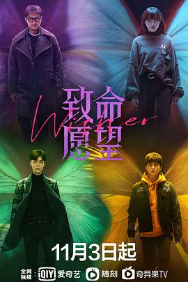 《愛系列番号》日本高清完整版在线观看 - 愛系列番号中文字幕国语完整版