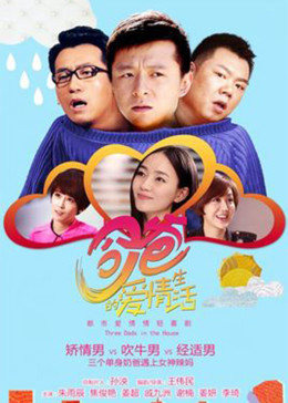 《鬼娃回魂2没字幕》视频在线观看免费观看 - 鬼娃回魂2没字幕免费版高清在线观看