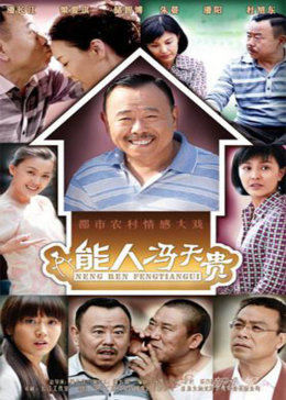 《韩国2009年mv》免费版全集在线观看 - 韩国2009年mv高清在线观看免费