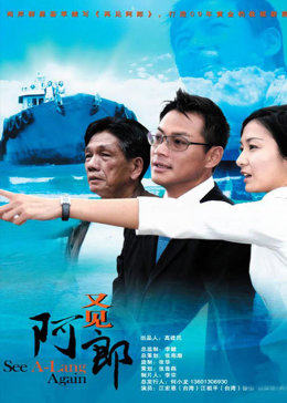 《偷窥2012在线》免费韩国电影 - 偷窥2012在线完整版免费观看