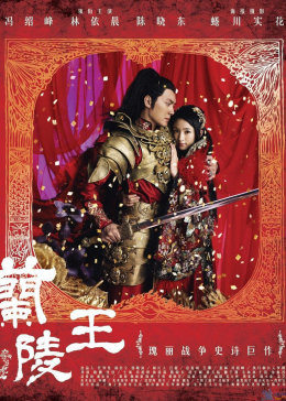 《性感成熟女优》最近更新中文字幕 - 性感成熟女优电影手机在线观看
