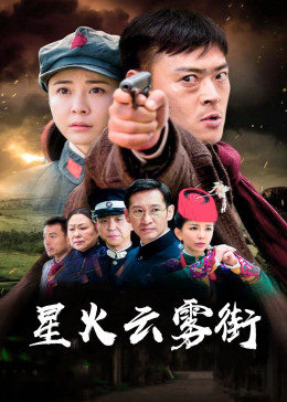 《西游记中文国际》中字在线观看bd - 西游记中文国际电影在线观看