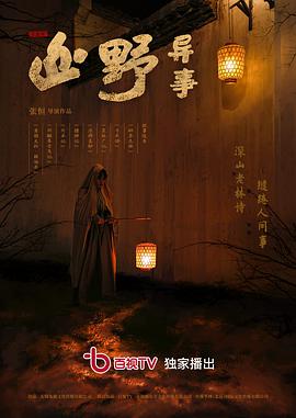 《湿润的女人字幕下载》免费韩国电影 - 湿润的女人字幕下载电影免费观看在线高清