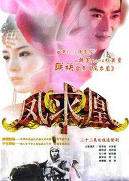《天天向上 南京美女》免费HD完整版 - 天天向上 南京美女最近更新中文字幕