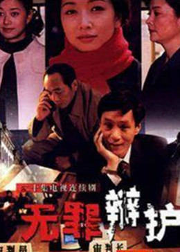 《息子有中文字幕》国语免费观看 - 息子有中文字幕高清电影免费在线观看
