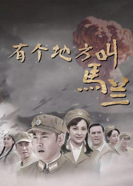 《韩国15禁电视剧》免费韩国电影 - 韩国15禁电视剧在线观看高清视频直播