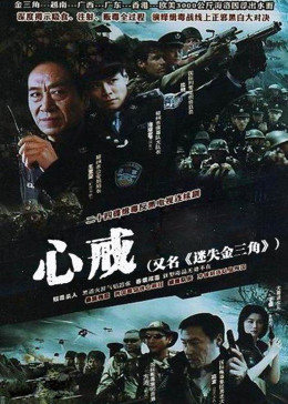 《中文床上电影》BD在线播放 - 中文床上电影在线观看HD中字