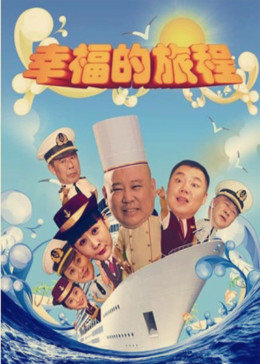 《免费完整版电影香港浴血》最近更新中文字幕 - 免费完整版电影香港浴血在线直播观看
