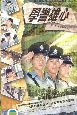 《深圳漫展》 - 在线电影 - 免费版高清在线观看 - 系列bd版