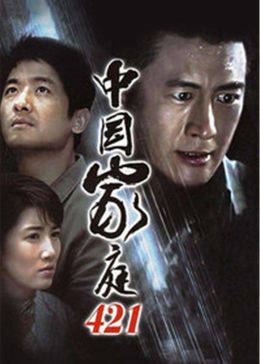 《捍卫者带字幕手机》手机在线高清免费 - 捍卫者带字幕手机免费版全集在线观看