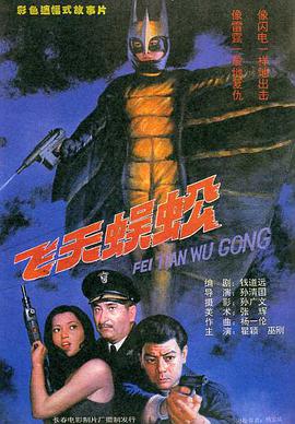 《milk楚楚手机》免费完整观看 - milk楚楚手机完整版视频