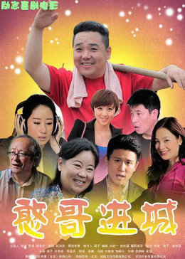 《妮妮说中文的电影》免费版全集在线观看 - 妮妮说中文的电影完整在线视频免费