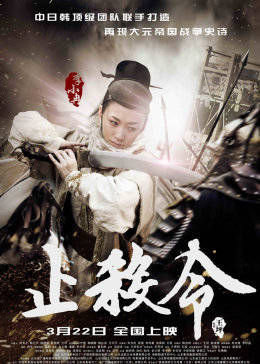 《我爱HK》 - 在线电影 - 电影未删减完整版 - www最新版资源