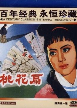 《外贸教程》 - 在线电影 - 中字高清完整版 - 日本高清完整版在线观看