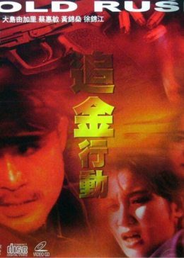 《COMIC汉》最新章节_COMIC汉大结局全集完本_王牌系列小说