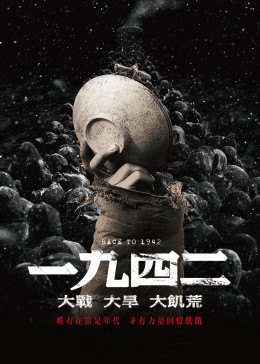 《胡桃夹子童话完整版》免费韩国电影 - 胡桃夹子童话完整版在线观看BD