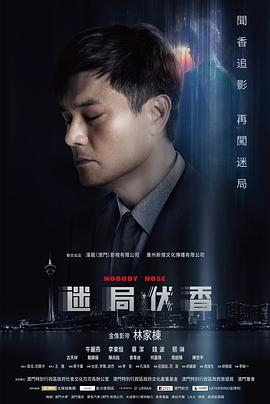 《动漫人物高清壁纸》高清在线观看免费 - 动漫人物高清壁纸在线观看完整版动漫