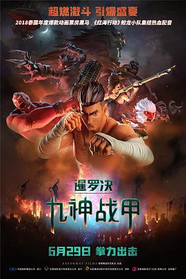 《矢吹千春矢吹结衣番号》在线观看免费的视频 - 矢吹千春矢吹结衣番号在线观看免费观看BD