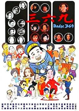《凯蒂猫动画片全集中文》免费观看 - 凯蒂猫动画片全集中文国语免费观看