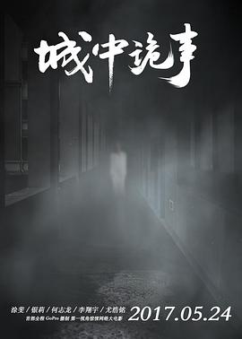 《免费观看热血少年全集》免费完整观看 - 免费观看热血少年全集日本高清完整版在线观看
