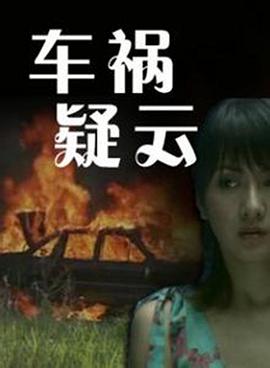 《日本外景》无删减版HD - 日本外景高清免费中文