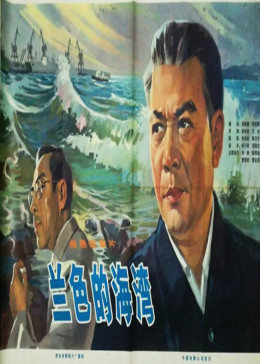 《免费观看香港经典三级》电影完整版免费观看 - 免费观看香港经典三级视频高清在线观看免费