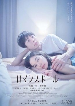 《出轨的老婆韩国》免费观看完整版 - 出轨的老婆韩国电影完整版免费观看