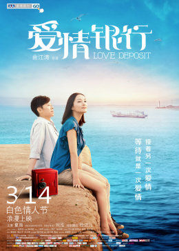 《爱看显得多拉中文版》电影手机在线观看 - 爱看显得多拉中文版最近更新中文字幕