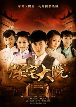 《韩国奴隶电影》免费版全集在线观看 - 韩国奴隶电影高清中字在线观看