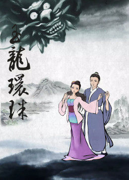 《微博绿茶福利社》在线观看完整版动漫 - 微博绿茶福利社免费高清完整版中文