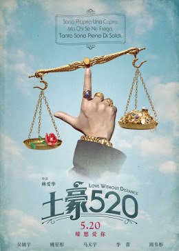 《韩国行小牡蛎94》中文在线观看 - 韩国行小牡蛎94完整版在线观看免费
