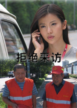 《piu蒂福利》最近更新中文字幕 - piu蒂福利视频高清在线观看免费
