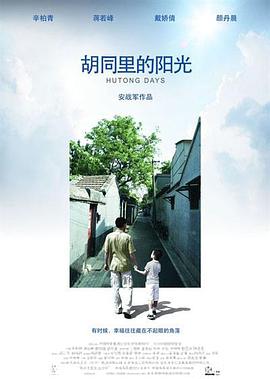 《安西千寻》在线观看免费完整视频 - 安西千寻视频高清在线观看免费