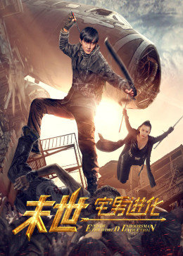 《步步惊心丽为了你中文》中文在线观看 - 步步惊心丽为了你中文电影免费版高清在线观看