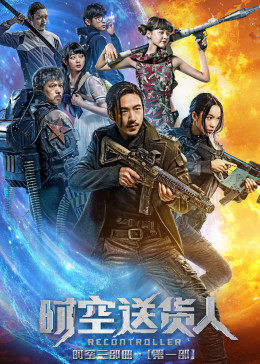 《走行番号》在线观看免费版高清 - 走行番号电影手机在线观看