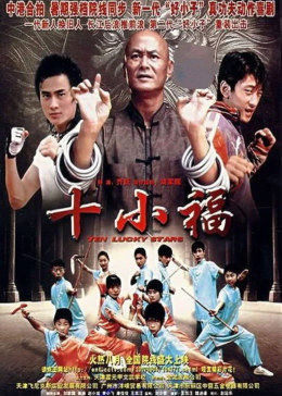 《连载福利》国语免费观看 - 连载福利在线观看免费高清视频
