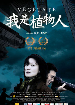 《日本电影同志》免费高清完整版 - 日本电影同志BD高清在线观看