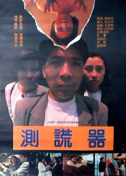 《白丝护士BT磁力中文》电影未删减完整版 - 白丝护士BT磁力中文在线观看免费完整版