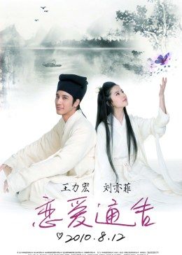 《重生香港电影未删减版》BD中文字幕 - 重生香港电影未删减版免费观看