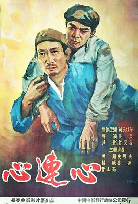 《在线播放69式电影》系列bd版 - 在线播放69式电影最近更新中文字幕