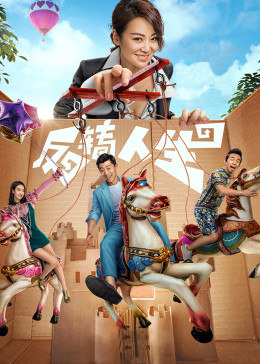 《电影疯狂的跳舞在线播放》最近更新中文字幕 - 电影疯狂的跳舞在线播放在线电影免费