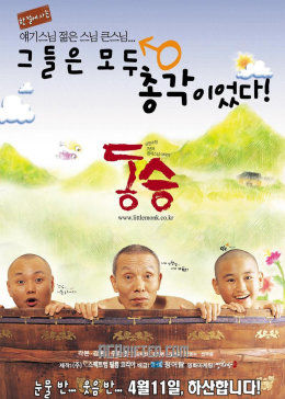 《韩国表妹电影西瓜影音》在线视频免费观看 - 韩国表妹电影西瓜影音免费完整观看