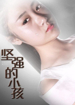 《沁县新闻》未删减版在线观看 - 沁县新闻在线观看免费的视频