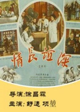 《老版警犬卡尔中文版本》BD高清在线观看 - 老版警犬卡尔中文版本中文在线观看