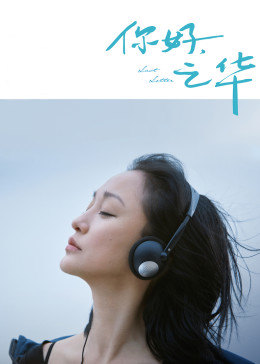 《铁血玫瑰全集第42集》全集免费观看 - 铁血玫瑰全集第42集在线观看免费韩国